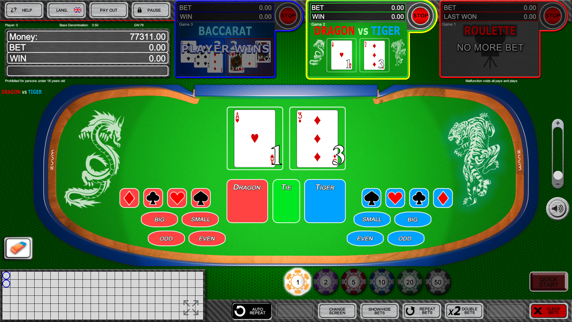 ZUUM > GAMES > DRAGON VS TIGER